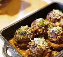 Stuffed Mushrooms