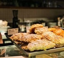Almond Croissant