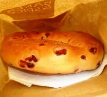 Cranberry Bagel