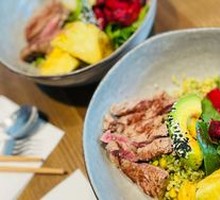 Pan-Seared Beef with Nuts and Rice Bowl