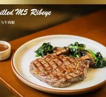 Grilled M5 Wagyu Eye Steak
