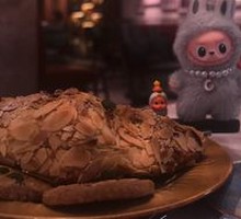 Almond Croissant
