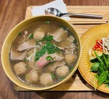 Vietnamese Beef Noodle Soup