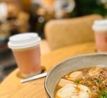 Comfort Sukiyaki