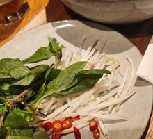 Vietnamese Beef Noodle Soup