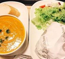 Roasted Pumpkin Soup