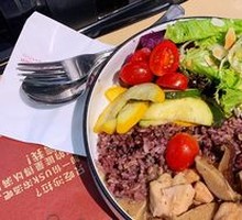 Japanese Sake Chicken with Mixed Grain Rice