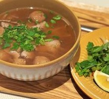 Vietnamese Beef Noodle Soup