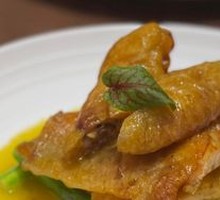 Sichuan Peppercorn Roasted Chicken