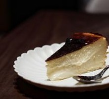 Classic Signature Basque Cake