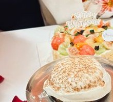 Waterfall Tiramisu