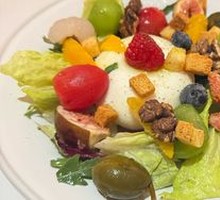 DIY Burrata Salad