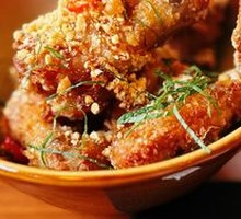 Crispy Golden Wing Delight