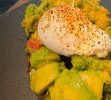 Avocado Toast
