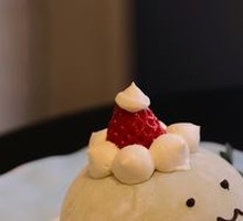 Pistachio Strawberry Mochi