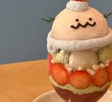 Strawberry Matcha Fat Snowman Baked Alaska