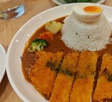 Japanese Pork Cutlet Curry Rice