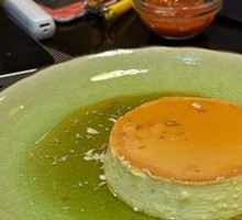 Peruvian Fruit Pie