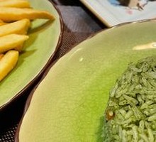 Peruvian Cilantro Rice
