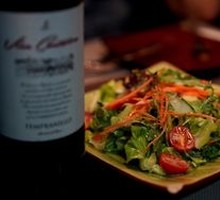 Mixed Vegetable Salad
