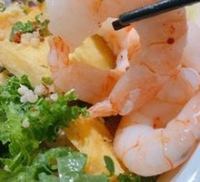 Large Shrimp