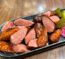 Park Hot Dog Platter