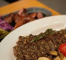 Black Pepper Walnut Denver Steak