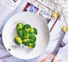 Broccoli