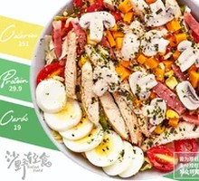 Classic Mushroom Chicken Salad