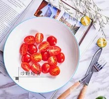 Cherry Tomato