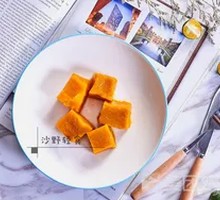 Pumpkin Milk Soup