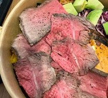 Wagyu Grain Bowl