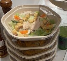 Signature Caesar Chicken Salad