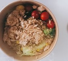Low-Calorie Tuna Quinoa Salad
