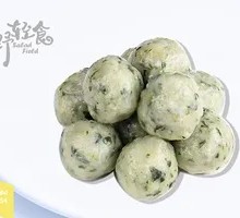 Spinach Chicken Meatballs