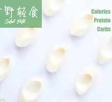High-Protein Chicken Sausage without Starch and Low Fat