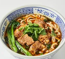 Taiwanese Braised Beef Noodles