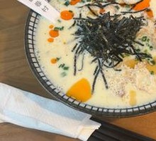 Warm Stomach Salty Soy Milk