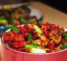 Kung Pao Beef Tendon
