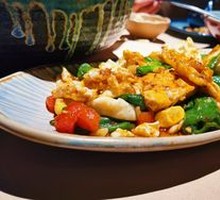 Green Pepper and Fried Egg