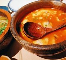 Guizhou Sour Fish Soup
