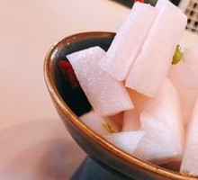 Sour Radish