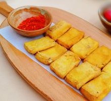 Bijie Burst Tofu