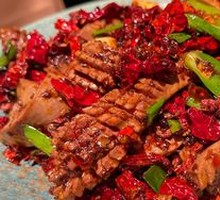 Spicy Pork Kidney Stir-fry