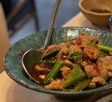 Sour and Spicy Pork Shoulder