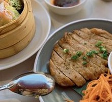 Lemongrass Pork Cutlet