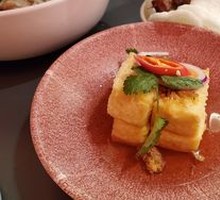 Saigon Tofu