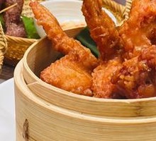 Vietnamese Fried Chicken Wings
