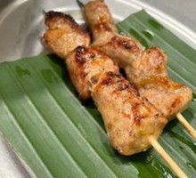 Lemongrass Pork Skewers