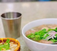 First-Class Beef Rice Noodles